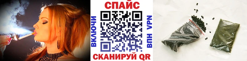 Бутират вода  Купить закладки  Инза 