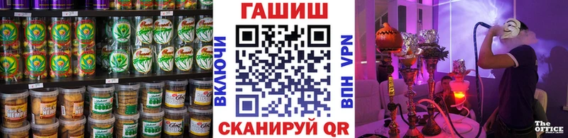 Купить где  Инза  Еда ТГК марихуана 