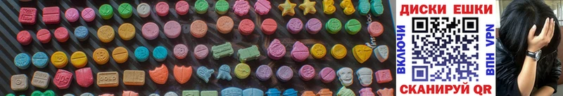 Купить где  Инза  Ecstasy бентли 
