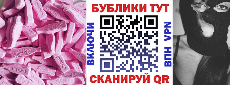Ecstasy Дубай Инза