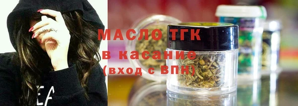 альфа пвп Инсар