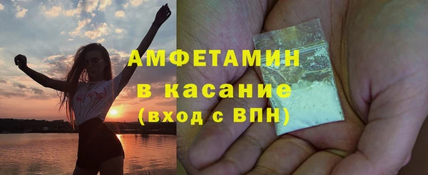 кокаин премиум Инта