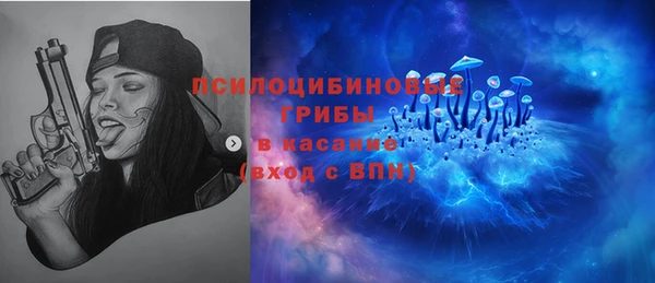 кокаин премиум Инта