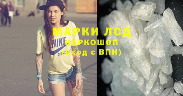 индика Иннополис