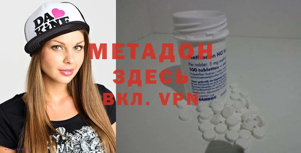 альфа пвп Инсар