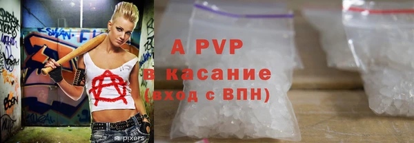 кокаин премиум Инта