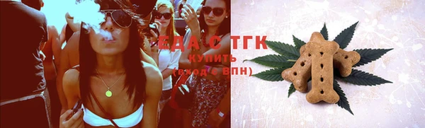 кокаин премиум Инта