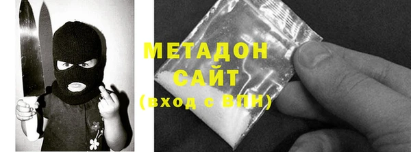 индика Иннополис
