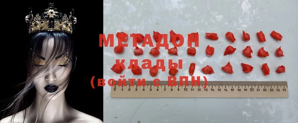 индика Иннополис