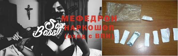 индика Иннополис