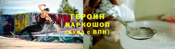 индика Иннополис