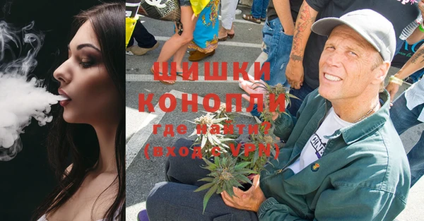 кокаин премиум Инта