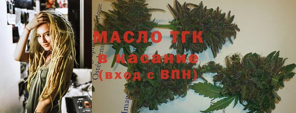альфа пвп Инсар