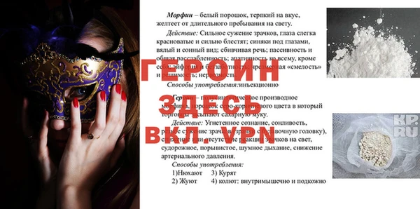 индика Иннополис