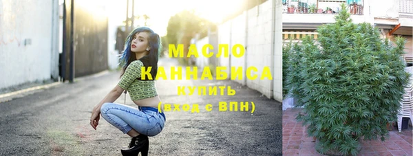 кокаин премиум Инта
