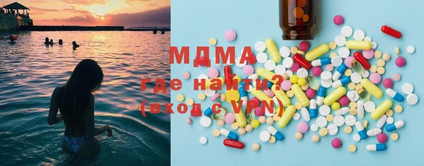 альфа пвп Инсар