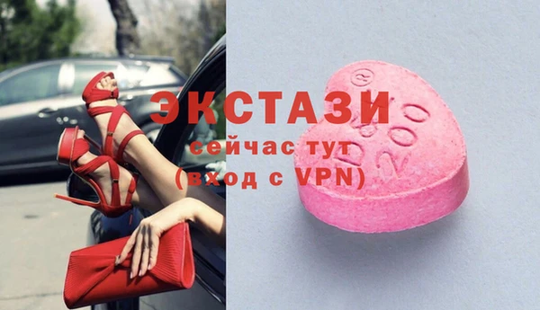 кокаин премиум Инта