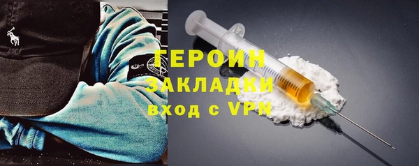 альфа пвп Инсар